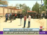 الانتخابات الرئاسية 2018 - إقبال كثيف من الناخبين على لجان الاقتراع بمحافظة السويس