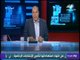 شوبير : «حجازي نجم مباراة مصر والبرتغال.. والشناوي لا يسأل على الاهداف» | مع شوبير