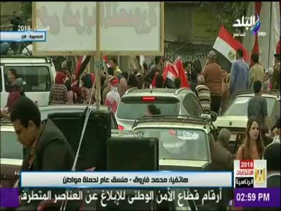 تعليق منسق حملة مواطن علي مشاهد المصريين في الانتخابات