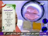سفرة وطبلية مع الشيف هالة فهمي - مقادير صوابع الفراخ المقرمشه
