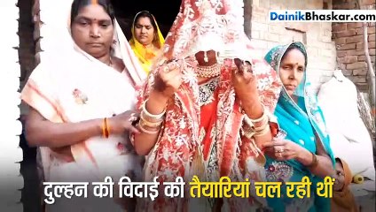 दहेज में मिली बाइक पर दुल्हन को बिठाकर जैसे ही निकला दूल्हा तभी हुआ कुछ ऐसा