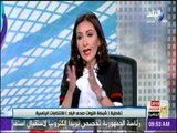 لقاء خاص مع اللواء طارق خضر وتحليل هام لليوم الثاني للانتخابات الرئاسية