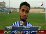 ملعب البلد - اهداف مباريات دوري الدرجة الثانية لهذا الأسبوع 29-3-2018