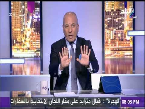 على مسئوليتى - التعليق الناري لـ أحمد موسي علي هزيمة الزمالك خبر شؤم