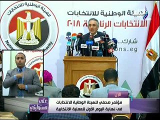 على مسئوليتى - المستشار محمود الشريف: مشاركة المواطنين رسالة كرامة وتحدى وشرف وحب وانتماء للوطن