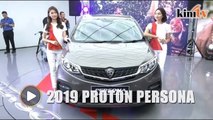Proton unveils new 2019 Proton Persona