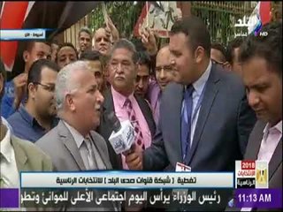 شاهد احتفالات المصريين بمحافظة أسيوط اثناء الادلاء بأصواتهم في الانتخابات رغم ارتفاع الحرارة