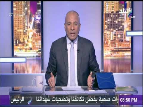 على مسئوليتى - أحمد موسى: الحمد لله على نعمة الجيش المصري..بيادة كل جندي على راسي ورأس كل شريف