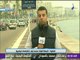 الانتخابات الرئاسية 2018 - مراسل صدى البلد ينقل أجواء العملية الانتخابية من محافظة الاسكندرية