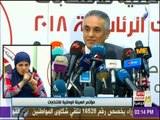 الانتخابات الرئاسية 2018| الوطنية للانتخابات: هناك من يتربص بالوطن ونحرص علي مرور الانتخابات بأمان