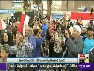 انتخابات الرئاسة 2018 مجدي البدوي : «الشرقية والدقهليه والمنوفيه حققوا أرقام قياسيه في نسب المشاركة»