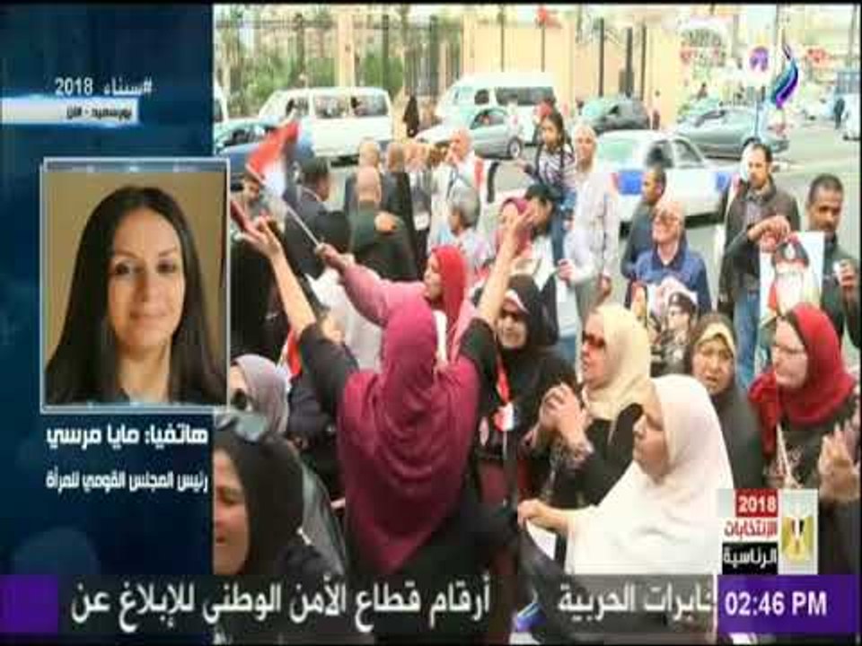بعد دورها في الانتخابات.. رئيس القومي للمرأه : «المرأه هي الخط الثالث في الدفاع عن الوطن»