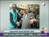 انتخابات الرئاسة 2018 - عاجل | وفاة مواطن عقب الإدلاء بصوته في الانتخابات