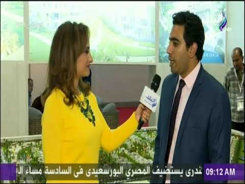 جناح كليوباترا العقارية بمعرض سيتى سكيب | صباح البلد