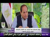 على مسئوليتى - رد السيسي علي مواطن قاله انا تعبان ومحدش عملي حاجة