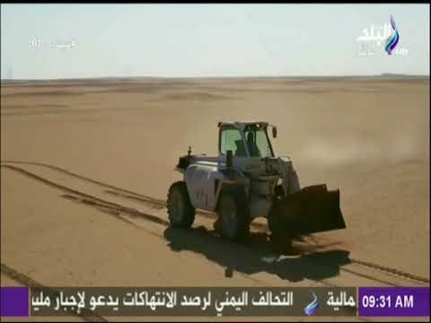 صباح البلد - هشام الجمل: «بنبان ستكون عاصمة الطاقة الشمسية في العالم»