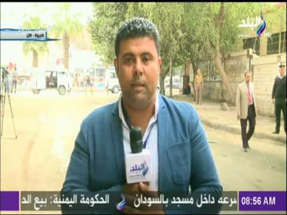 الانتخابات الرئاسية 2018 - مراسل صدى البلد ينقل أجواء العملية الانتخابية من الجيزة