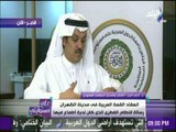 على مسؤليتي - الكاتب السعودي  أحمد البدر: السعودية اصطفت مع مصر للوقوف ضد جماعة الإخوان الإرهابية
