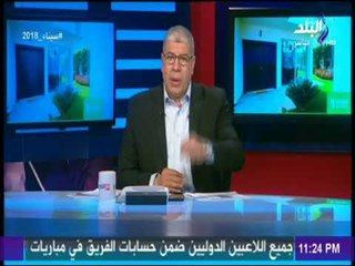 مع شوبير - يفتح النار ويكشف فضيحة تواطئ ورشاوي في دوري مراكز الشباب