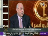 حقائق وأسرار - موسى مصطفى موسى يكشف رد فعل أسرته على قرار ترشحه لانتخابات الرئاسة