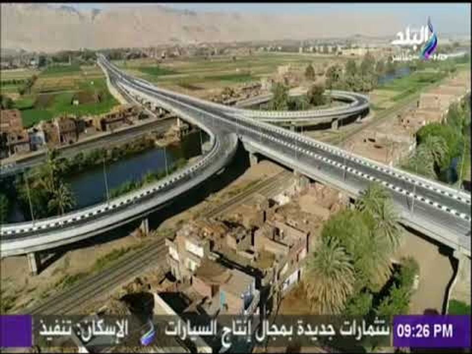 على مسئوليتى - شاهد أحمد موسي يعرض الانجازت في مصر منذ عام 2014 حتي الان بتقنية ثلاثية الابعاد