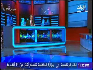 مع شوبير - كوبر: كل ما يحدث في الصحف المصرية اجتهادات شخصية ولن اتحدث للاعلام