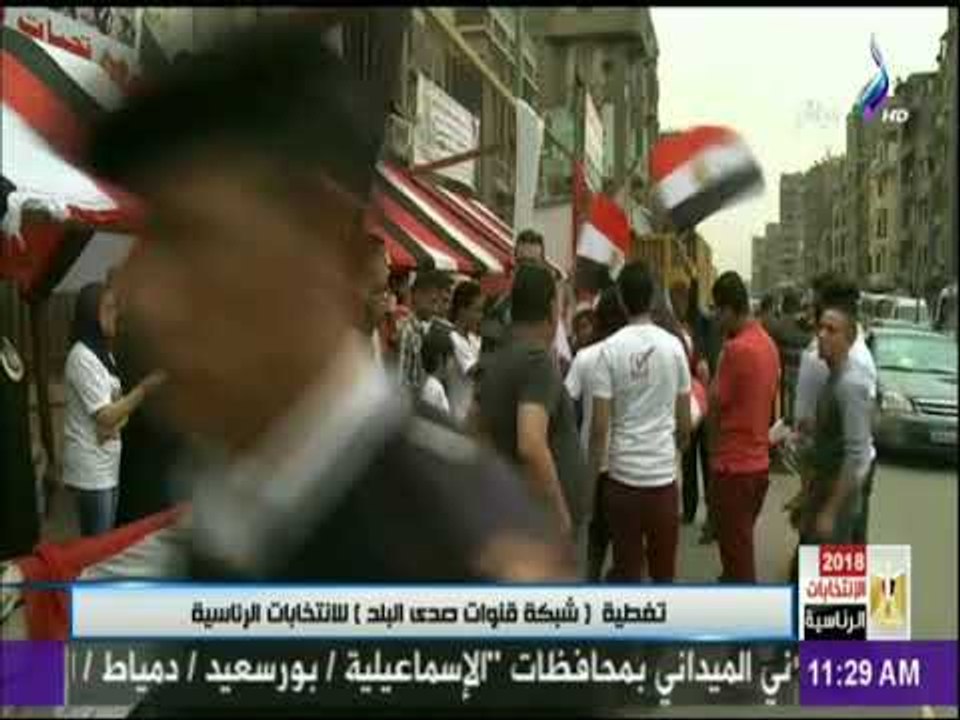 الانتخابات الرئاسية 2018 - أقوى تعليق من آمنه ن...