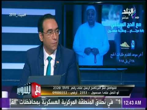 مع شوبير - خبير معلومات يحذر: ممنوع الاطفال يمسكوا الموبايل