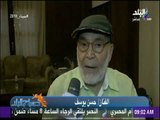 صباح البلد - ندوة بصالون إحسان عبد القدوس الثقافى بعنوان الرجل فى الدراما المصرية