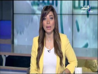 Скачать видео: صباح البلد - انتخابات الرئاسة والكتالوج المصرى مقال للكاتب الصحفى ياسر رزق