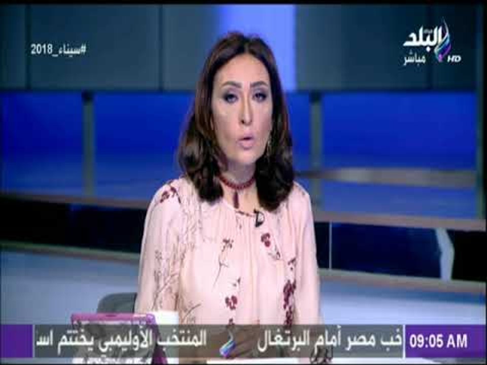 صباح البلد - 97 ضابطا من شرطة نيويورك يزورون مص...
