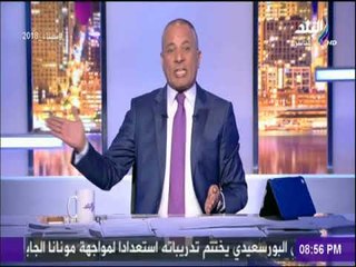 على مسئوليتى - أحمد موسى: منصب رئيس الجمهورية أصعب منصب فى العمل العام