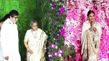 Ex LOVERS  Amitabh Bachchan & Rekha FACE Off At Akash Ambani & Shloka Mehta GRAND Wedding Reception