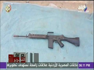 صالة التحرير - الحلبي: الإرهابيون يستخدمون إمكانيات تكنولوجية متطورة في سيناء وأجهزة مخابرات تدعمهم