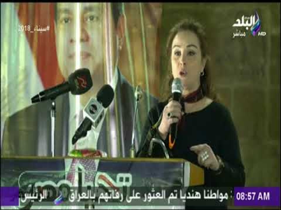 صباح البلد - الفنانة حنان شوقي: هدعم السيسي من كل كل قلبي عشان الوطن العربي يعيش فى أمان