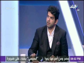 Скачать видео: على مسئوليتي- الكاتب أحمد الطاهري: الدولة كانت حريصة علي تنظيم العملية الانتخابية بشكل راقي