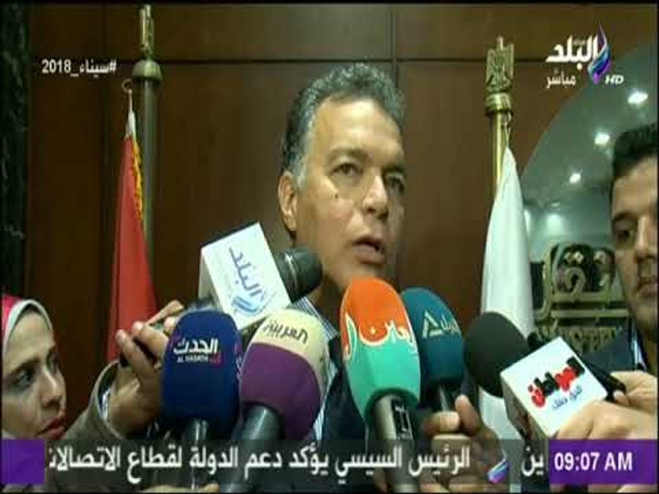 صباح البلد - وزير النقل يشهد توقيع عقد خط النقل السياحى " أسوان-حلفا "