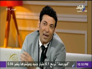 عائشة | سعد الصغير: أنا لامطرب ولا ممثل ..أنا فاكهة الأفراح