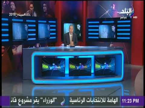 أقوى تعليق من شوبير على تألق محمد صلاح : «سعادة السفير» | مع شوبير