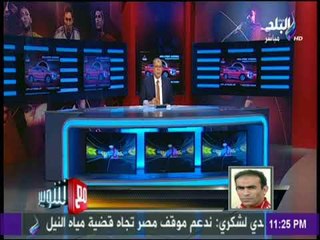 مع شوبير - سيد عبد الحفيظ :لا يوجد عرض رسمي لتجديد أهلي جدة لمؤمن زكريا