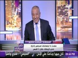 على مسئوليتي - شاهد..وصلة ضحك لـ أحمد موسى ومرتضى منصور على شكل 
