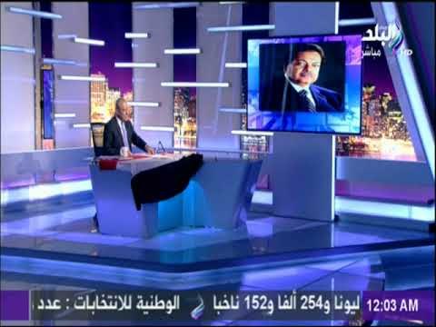 على مسئوليتي - أحمد موسى يوجه الشكر لمحمد أبو العينين وقناة صدى البلد..«مفيش حد بيدخل فى شغلنا»