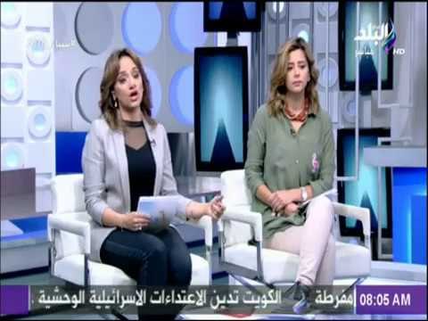 القصة الكاملة لإحياء يوم الأرض الفلسطينى.. وإسرائيل تلجأ للقوه المفرطة | صباح البلد