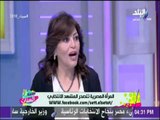 ست الستات - دكتورة عزة فتحي : أم الشهيد اول من نزل للانتخابات حتي لا يضيع حق شهداء الوطن