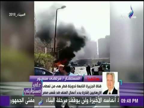 مرتضى منصور يرفض الصمت الانتخابي : «هما عندهم صمت ارهابي» | على مسئوليتي