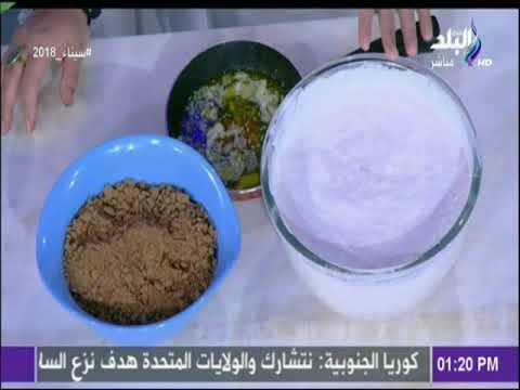 سفرة و طبلية مع الشيف هالة فهمي - مقادير عمل تورته ايس كريم الاوريو