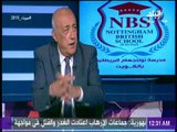 فرق عمل مع شوبير و الناقد فتحي سند ينعون حادث الاسكندرية