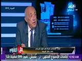 رهان على الهواء بين شوبير وسند.. بسبب مجموعة مصر في كأس العالم | مع شوبير