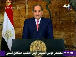 الرئيس السيسي للمصريين: أعدكم وعـد الصدق المبين بأن أظل على عهدى معكم .. مخلصا فى عملى