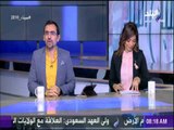صباح البلد - عرف علي حالة الطرق واخبار المرور